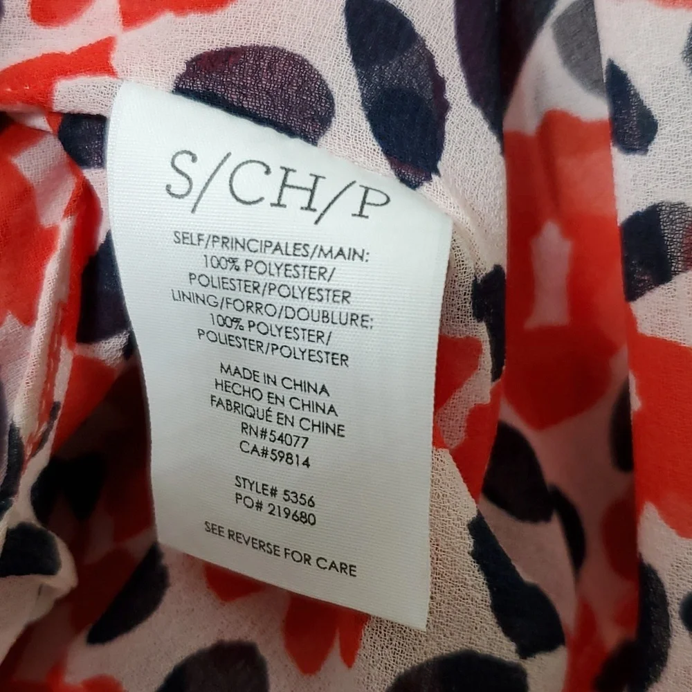 CAbi | Flipside Reversible Ruffle Tank Top | Small - Picture 4 of 7